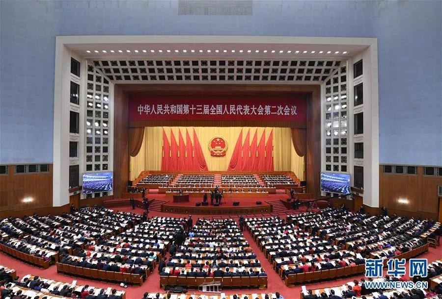 微信图片_20190306104817