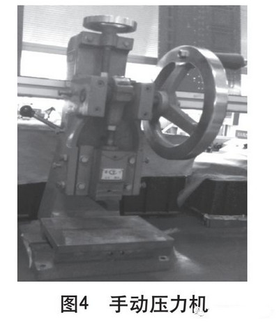 PCB连接器压接工艺探索与实践(标准规范详解)4 PCB连接器压接工艺探索与实践(标准规范详解)4