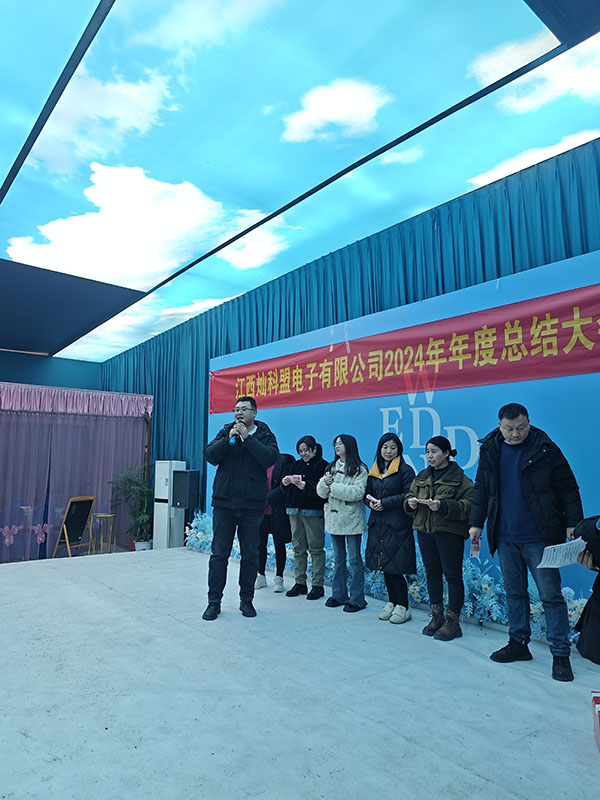 微信图片_20250118033108