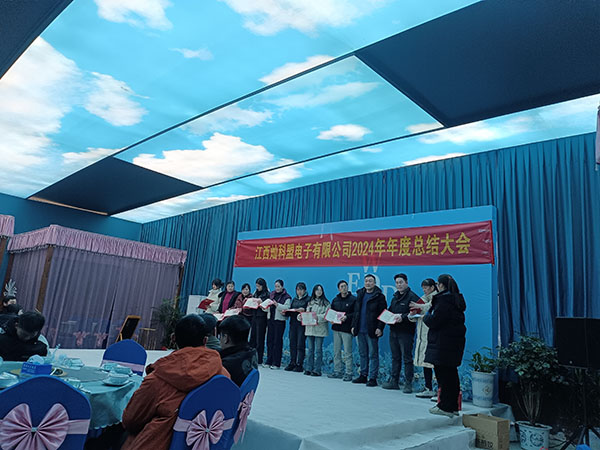 微信图片_20250118033129