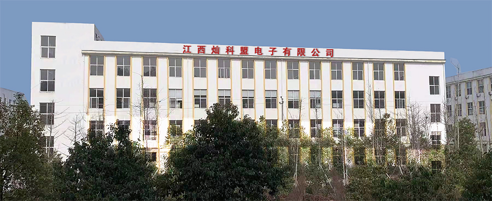 排针排母连接器生产厂