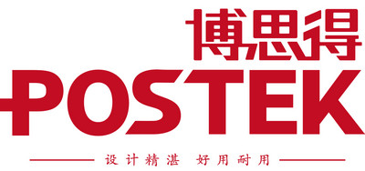 博思得