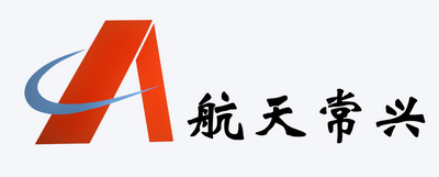 航天常兴