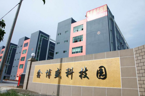灿科盟