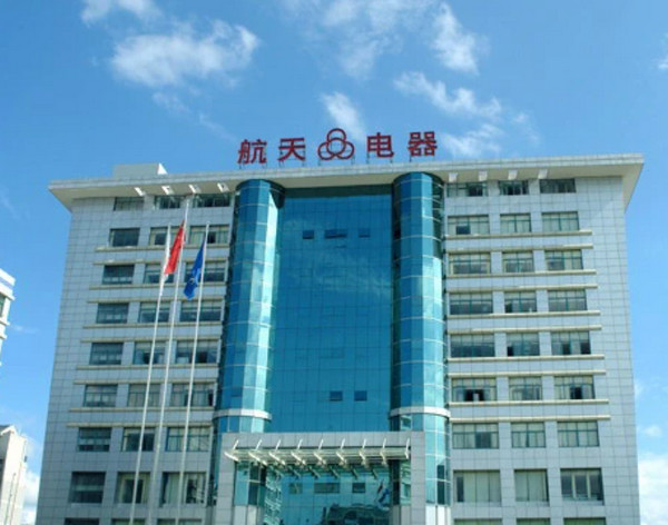 航天电器 (Aviation Appliance)