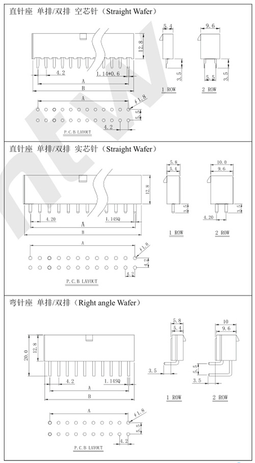 直针弯针座