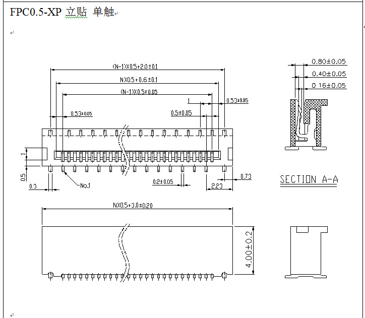 0.5FPC 立贴 0.5FPC 立贴