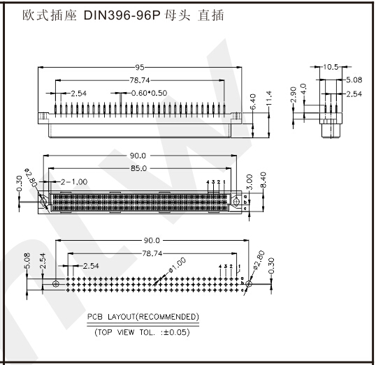 欧式插座 DIN396-96P 母头 直插